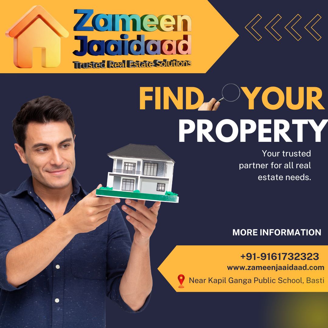 रेलवे स्टेशन बस्ती गेट नंबर 2 के सामने